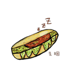 Life of sausage uncle（個別スタンプ：8）