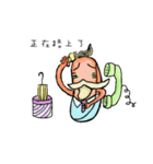 Life of sausage uncle（個別スタンプ：9）