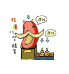 Life of sausage uncle（個別スタンプ：13）