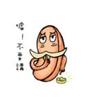 Life of sausage uncle（個別スタンプ：15）