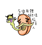 Life of sausage uncle（個別スタンプ：16）