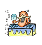 Life of sausage uncle（個別スタンプ：17）