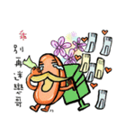 Life of sausage uncle（個別スタンプ：19）