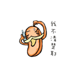 Life of sausage uncle（個別スタンプ：22）