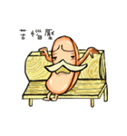 Life of sausage uncle（個別スタンプ：29）