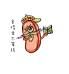 Life of sausage uncle（個別スタンプ：31）