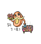 Life of sausage uncle（個別スタンプ：33）