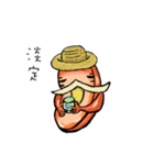 Life of sausage uncle（個別スタンプ：34）