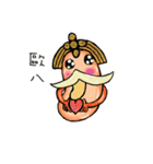 Life of sausage uncle（個別スタンプ：39）