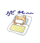 クマちゃんとかえるちゃん 2（個別スタンプ：12）