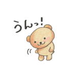 クマちゃんとかえるちゃん 2（個別スタンプ：13）