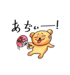 クマちゃんとかえるちゃん 2（個別スタンプ：27）