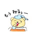 クマちゃんとかえるちゃん 2（個別スタンプ：33）