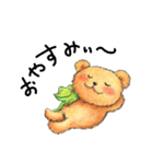 クマちゃんとかえるちゃん 2（個別スタンプ：35）