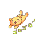 クマちゃんとかえるちゃん 2（個別スタンプ：37）
