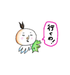 クマちゃんとかえるちゃん 2（個別スタンプ：39）