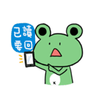 "WA WA"- the happy frog（個別スタンプ：3）