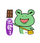 "WA WA"- the happy frog（個別スタンプ：6）