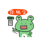 "WA WA"- the happy frog（個別スタンプ：7）