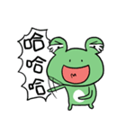 "WA WA"- the happy frog（個別スタンプ：8）