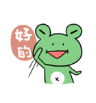 "WA WA"- the happy frog（個別スタンプ：10）