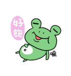 "WA WA"- the happy frog（個別スタンプ：11）