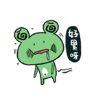 "WA WA"- the happy frog（個別スタンプ：12）