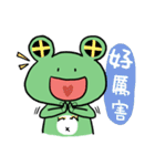 "WA WA"- the happy frog（個別スタンプ：13）