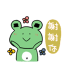 "WA WA"- the happy frog（個別スタンプ：14）