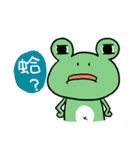 "WA WA"- the happy frog（個別スタンプ：20）