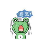 "WA WA"- the happy frog（個別スタンプ：25）