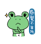 "WA WA"- the happy frog（個別スタンプ：28）