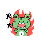 "WA WA"- the happy frog（個別スタンプ：30）