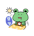 "WA WA"- the happy frog（個別スタンプ：38）