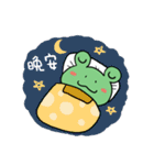 "WA WA"- the happy frog（個別スタンプ：39）