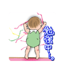 赤ちゃんスタンプ『おむむさん』（個別スタンプ：11）