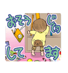 赤ちゃんスタンプ『おむむさん』（個別スタンプ：16）