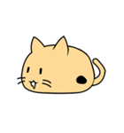 まんじゅうねこ（個別スタンプ：14）