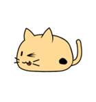 まんじゅうねこ（個別スタンプ：16）