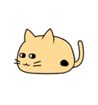 まんじゅうねこ（個別スタンプ：20）