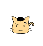まんじゅうねこ（個別スタンプ：23）