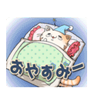 小さな猫の土地神様（個別スタンプ：13）