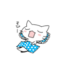 ねこバケくん（個別スタンプ：9）