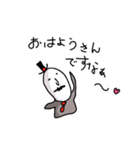 髭の紳士（個別スタンプ：1）