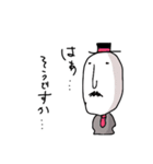 髭の紳士（個別スタンプ：3）