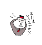 髭の紳士（個別スタンプ：4）