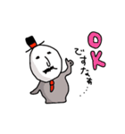 髭の紳士（個別スタンプ：9）