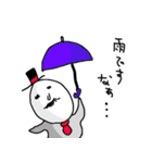 髭の紳士（個別スタンプ：18）