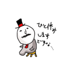 髭の紳士（個別スタンプ：40）