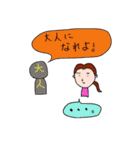 人生の先輩、明子の教訓スタンプ（個別スタンプ：40）